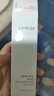 蘭芝（LANEIGE）雪紗絲柔隔離乳妝前防曬遮瑕30ml#40紫色 曬單實(shí)拍圖