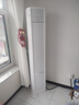TCL京東聯(lián)名3匹一級能效真省電SE柜機雙出風口立式空調變頻KFR-72LW/JD21+B1以舊換新國家補貼 曬單實拍圖