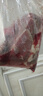 驢肉新鮮現(xiàn)殺5斤正宗農(nóng)家散養(yǎng)驢肉特產(chǎn)火燒生鮮驢肉飯店食材 5斤去皮肋腩肉1 曬單實拍圖