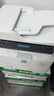 惠普（HP）323sdnw激光無(wú)線(xiàn)自動(dòng)雙面打印機(jī)  復(fù)印機(jī) 連續(xù)復(fù)印掃描打印機(jī)一體機(jī)  辦公室打印  一年上門(mén) 曬單實(shí)拍圖