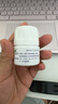 靈泰西維爾硒酵母片50片/瓶 5瓶裝 曬單實拍圖