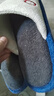 蕉內棉棉305H男女同款毛圈撞色棉拖鞋透氣吸汗防滑家居踩屎感靜音秋冬 曬單實拍圖