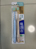 獅王（Lion）細(xì)齒潔寬薄茶抗敏牙刷2支胖東來(lái)同款軟毛成年人緩解敏感減少出血 曬單實(shí)拍圖
