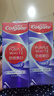 高露潔（Colgate）【孫穎莎同款】色修美白牙膏180g紫色去牙漬清新口氣新老包裝混發(fā) 曬單實拍圖