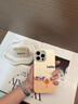圣圖朗小羊皮可愛(ài)熊貓適用phone15promax蘋(píng)果14手機殼新款16pro情侶12男女生防摔11磨砂硅膠13全包保護套 小羊皮 -杏白底四只貓咪Lucky iPhone 14 Pro Max 曬單實(shí)拍圖