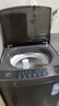 海爾（Haier）【25年新品】10/12公斤波輪洗衣機(jī)全自動(dòng)家用上翻蓋一級(jí)能效高洗凈比直驅(qū)變頻神童除菌螨國(guó)家補(bǔ)貼 10公斤+BZ20E0 曬單實(shí)拍圖
