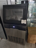 新飛（frestec）制冰機商用奶茶店小型55-400KG大型桶裝水制冰器KTV吧臺冰塊制作機自動制冰機 【中型款】44顆-產(chǎn)70kg-桶裝水/自來水兩用款 曬單實拍圖