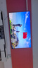 海信電視小墨E5Q Pro 85英寸超畫質U+MiniLED 信芯芯片 墨晶屏300Hz高刷 1248分區(qū) E5NPRO升級國家補貼 85英寸 曬單實拍圖