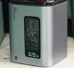 努比亞紅魔氘鋒能量塊充電器45W氮化鎵Type-C快充頭適用蘋果16ProMax三星小米華為pad手機兼容PD30W帶線套裝 曬單實拍圖