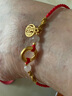中國(guó)黃金CHINA GOLD平安扣黃金腳鏈女足金福牌腳環(huán)七夕情人節(jié)禮物送女友老婆生日實(shí)用 [京速達(dá)]足金平安扣福牌腳鏈 曬單實(shí)拍圖