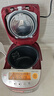 象?。╖O JIRUSHI） NP-BSH10C 日本原裝七段壓力IH微壓電飯煲 3L 紅色（2-3人份） 曬單實(shí)拍圖