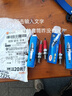 鉑金三極摩托車(chē)火花塞125/150/110三爪銥金彎梁踏板三輪車(chē)D8/A7TC A7TC 火花塞 兩只+送套筒 曬單實(shí)拍圖