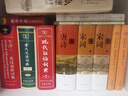 牛津高階英漢雙解詞典第9版 贈萬邦英語學(xué)習(xí)平臺APP一年會員含電子詞典詞匯學(xué)習(xí)及翻譯電子書視頻課 教材教輔新華字典現(xiàn)代漢語詞典成語故事古漢語常用字古代漢語中小學(xué)課外閱讀作文學(xué)生常備工具書 曬單實拍圖