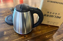 美菱（MeiLing）燒水壺?zé)崴畨仉姛崴畨?304不銹鋼電水壺 1.8L大容量 MH-1801銀色 曬單實拍圖