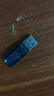 閃迪（SanDisk）128GB U盤 CZ73 時(shí)尚藍(lán)色 安全加密 數(shù)據(jù)恢復(fù) 學(xué)習(xí)電腦辦公投標(biāo) 小巧便攜 車載 大容量金屬優(yōu)盤 曬單實(shí)拍圖