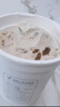 八喜 冰淇淋 雪糕 冰激凌 生牛乳 朗姆口味550g*1桶 家庭裝 桶裝 曬單實拍圖