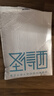 圣得西（Sundance）【商場同款】男士休閑褲休閑百搭棉彈抗皺直筒黑色長褲男裝 黑色 30 （170/76A） 曬單實拍圖