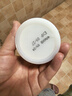 雅漾（Avene）【樊振東同款】恒潤肌活保濕凝露50ML滋潤保濕能量瓶敏肌乳液面霜 曬單實拍圖