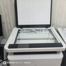 得力（deli）M2020DW黑白三合一多功能打印機(jī)復(fù)印機(jī)掃描機(jī)一體機(jī) A4家用學(xué)習(xí)手機(jī) 自動雙面打印 激光打印機(jī) 曬單實拍圖
