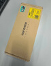 綠巨能（llano）適用聯(lián)想筆記本電池 ThinkPad T470 T480 T570 T580 TP00088A P51S P52S 01AV424/52/23外置電池 曬單實(shí)拍圖
