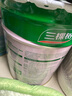 三棵樹漆（SKSHU）乳膠漆JC雙倍防霉抗甲醛凈味墻面漆油漆涂料51L套裝【免費(fèi)調(diào)色】 曬單實(shí)拍圖