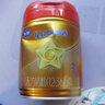 飛鶴星飛帆卓睿Pro A2β酪蛋白3段(1-3歲)幼兒配方奶粉758g*6育兒補(bǔ)貼 曬單實(shí)拍圖