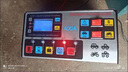 XMSJ汽車(chē)充電器12v24v智能充滿自動(dòng)斷電摩托車(chē)蓄電池充電機(jī)電瓶脈沖修復(fù)通用 .12V24V通用型+修復(fù)+充電 曬單實(shí)拍圖