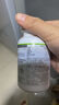 康寶萊（HERBALIFE）奶昔多種口味蛋白營(yíng)養(yǎng)粉茶飲纖維片粉 代餐飽腹平衡身體所需營(yíng)養(yǎng) 黑芝麻味550g 曬單實(shí)拍圖