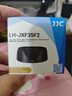 JJC 相機(jī)遮光罩 適用于富士XC 35mm F2/XF 23mm F2 R WR/XF 35mm F2 R WR鏡頭XH2S XS20 XT5保護(hù)配件 遮光罩 曬單實拍圖