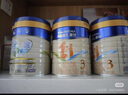 美素佳兒源悅幼兒配方奶粉（12-36月齡，3段）罐裝800g （新國(guó)標(biāo)） 3段 800g 6罐 【店長(zhǎng)推薦】 曬單實(shí)拍圖