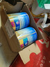 美贊臣安兒寶無(wú)乳糖0-12月嬰兒特殊醫學(xué)用途無(wú)乳糖配方奶粉 400g*3罐 曬單實(shí)拍圖