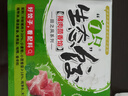 吳大嫂 東北水餃 豬肉酸菜 800g 40只 速凍蒸餃煎餃鍋貼 速食 東北酸菜 曬單實拍圖
