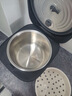 九陽(yáng)電飯煲0涂層電飯鍋316L不銹鋼內(nèi)膽鋼釜家用5L多功能鍋5升智能預(yù)約蒸煮4-5-6-8人【國(guó)家補(bǔ)貼】 【5A級(jí)好米飯】- 5L -50F316L 曬單實(shí)拍圖