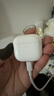 【官版正品丨新款A(yù)ir4代】藍(lán)牙耳機(jī)無(wú)線ANC降噪airpods4國(guó)家補(bǔ)貼半入耳式用于蘋果iPhone16/15/14 【原版正裝全功能頂配版4代】 【主動(dòng)降噪+空間音頻+三真電量】 曬單實(shí)拍圖