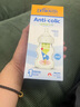 布朗博士玻璃奶瓶 0-3月初生嬰兒防脹氣防嗆 寬口徑奶瓶150ml 小象 曬單實拍圖