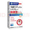 香草雨露毛囊炎藥專(zhuān)用頭部脂溢性皮炎頭皮癢止癢后腦勺起疙瘩膿包藥膏進(jìn)口 買(mǎi)二贈一【中度】特效升級噴劑 馬拉色菌毛囊炎洗發(fā)水噴劑 曬單實(shí)拍圖