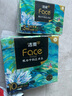 潔柔Face油畫抽紙4層20包紙巾可濕水面巾衛(wèi)生紙家用餐巾紙抽 4層 80抽*20包 曬單實(shí)拍圖