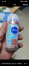 妮維雅（NIVEA）花漾邂逅煥亮走珠液 絲絨浪漫50ml（腋下止汗露 抑汗干爽） 曬單實(shí)拍圖