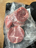 白蕩里 黑豬梅花肉凈重4斤 冷凍梅條肉 豬肉生鮮 源頭直發(fā) 曬單實(shí)拍圖