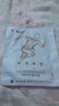 云南白藥 泰邦 TB遠(yuǎn)紅外理療貼正品關(guān)節(jié)貼腰椎間盤突出扭挫傷骨質(zhì)增生止痛膏藥貼 曬單實拍圖