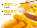 桂冠脆皮牛奶600g 空氣炸鍋 炸鮮奶海底卷撈兒童早餐半成品火鍋小食材 曬單實拍圖