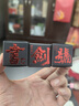 書劍2024年 品牌標(biāo)桿 書劍號(hào) 逍遙丹 7克 龍珠 古樹普洱 熟茶 單粒 曬單實(shí)拍圖