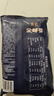 魚(yú)極【火鍋季】 全都要組合套裝180g 曬單實(shí)拍圖