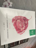 一葉子面膜天才補(bǔ)水30片補(bǔ)水保濕提亮救急面膜護(hù)膚品 曬單實(shí)拍圖