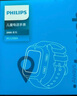 飛利浦（PHILIPS）兒童電話手表W2208A 防水定位可插卡視頻通話長(zhǎng)續(xù)航智能手表中小學(xué)生天才兒童禮物 星空藍(lán)-XFQ 曬單實(shí)拍圖