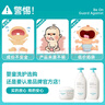 宮中秘策（GOONGBE）藍帽帽防曬霜 高倍物理防曬乳液 SPF50+PA++++青少年防曬乳80g 曬單實拍圖