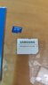 三星（SAMSUNG）256GB TF MicroSD 內(nèi)存卡 4K高速藍(lán)卡 U3A2V30 讀速180MB/s 游戲機(jī)無人機(jī)運(yùn)動(dòng)相機(jī)存儲卡 PRO Plus 曬單實(shí)拍圖