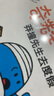 套裝3冊 張雪峰 高中提分筆記 新高考3+1+2組合：高中物理+政治+地理（文科專業(yè)但需物理基礎(chǔ)，金融、管理、教育） 張雪峰提分筆記高考高頻考點(diǎn)大全重點(diǎn)難點(diǎn)突破高一高二高三高考總復(fù)習(xí)資料 曬單實(shí)拍圖