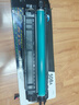 惠普（HP）CF360A 508A原裝硒鼓 適用M553dn M577dn M576 552DN  508A品紅硒鼓(CF363A)約5000張 曬單實拍圖