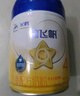 飛鶴星飛帆 CBP骨骼發(fā)育 兒童奶粉4段(3-6歲適用)750g*6 曬單實(shí)拍圖